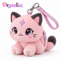 Pryzelia™ Prism Cat Bag Charm Plush